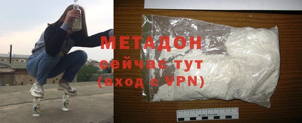 прущая мука Верхнеуральск