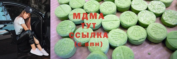 Альфа ПВП Сафоново