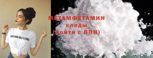 mdpv Сатка