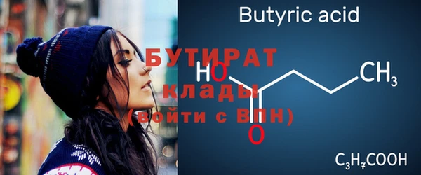 меф VHQ Дубовка