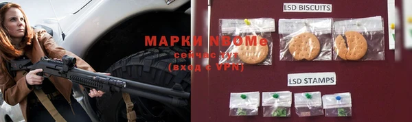 Альфа ПВП Сафоново