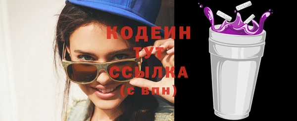 Альфа ПВП Сафоново