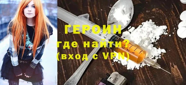 экстази Верея
