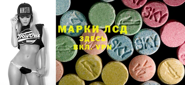 меф Саяногорск