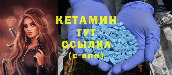 mdpv Сатка