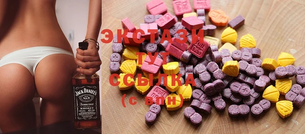 Альфа ПВП Сафоново