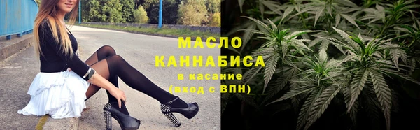 mdpv Сатка