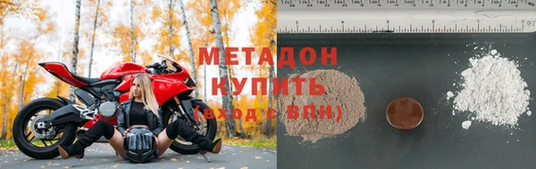 mdpv Сатка