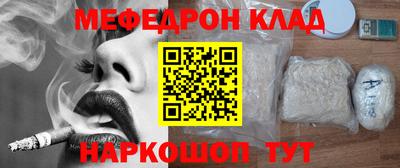 героин Берёзовский