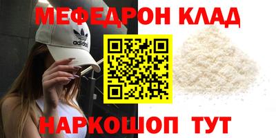 героин Берёзовский