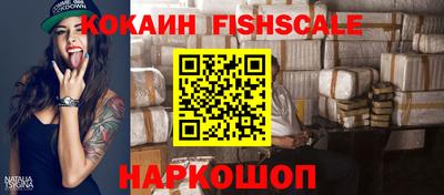 каннабис Гагарин
