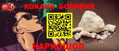 героин Берёзовский