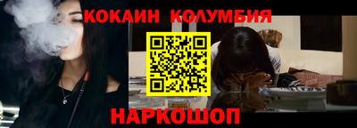 ПСИЛОЦИБИНОВЫЕ ГРИБЫ Бугуруслан