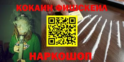 героин Берёзовский