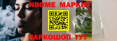 прущая мука Волжский