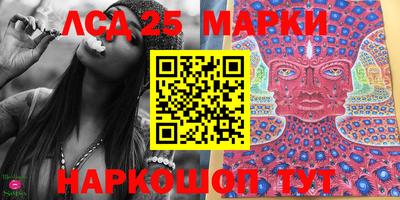 кокаин колумбия Волгодонск