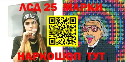 героин Берёзовский
