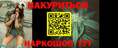 героин Берёзовский