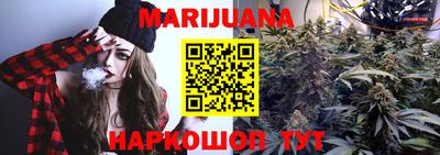 винт Беслан