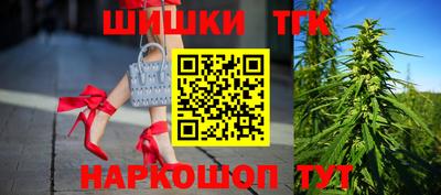 прущая мука Волжский