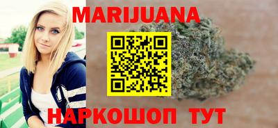 кокаин колумбия Волгодонск