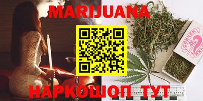 прущие крисы Волжск