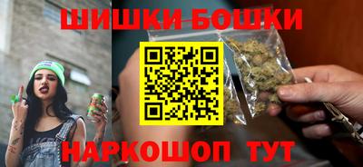 героин Берёзовский