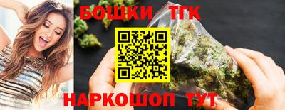 героин Берёзовский