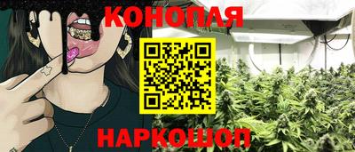 прущая мука Волжский