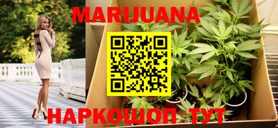 меф VHQ Ставрополь