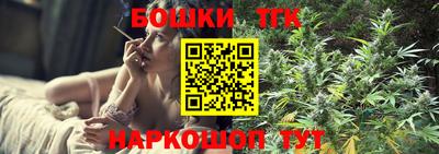 прущая мука Волжский