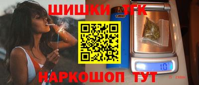 кокаин колумбия Волгодонск