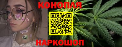 кокаин перу Бийск