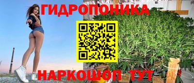 героин Берёзовский