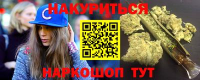 героин Берёзовский