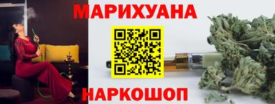 mix Беслан