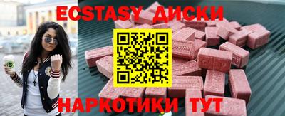 героин Берёзовский