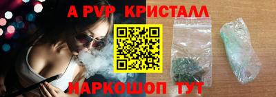 героин Берёзовский
