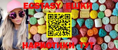 mix Беслан