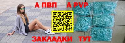 героин Среднеуральск