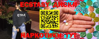 mix Беслан