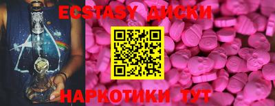 прущая мука Волжский