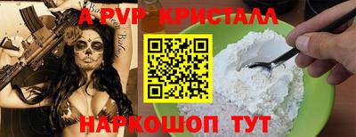 mix Беслан