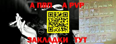 кокаин колумбия Волгодонск