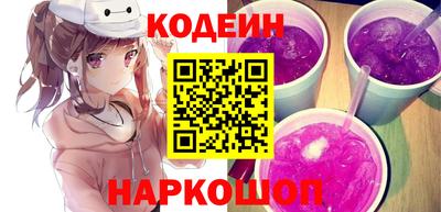 спайс Берёзовский