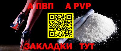 героин Берёзовский