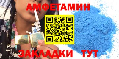 mix Беслан