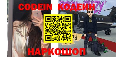 героин Берёзовский
