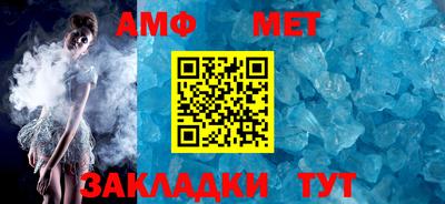 прущая мука Волжский