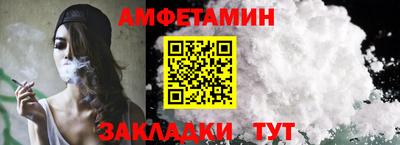 кокаин перу Бийск